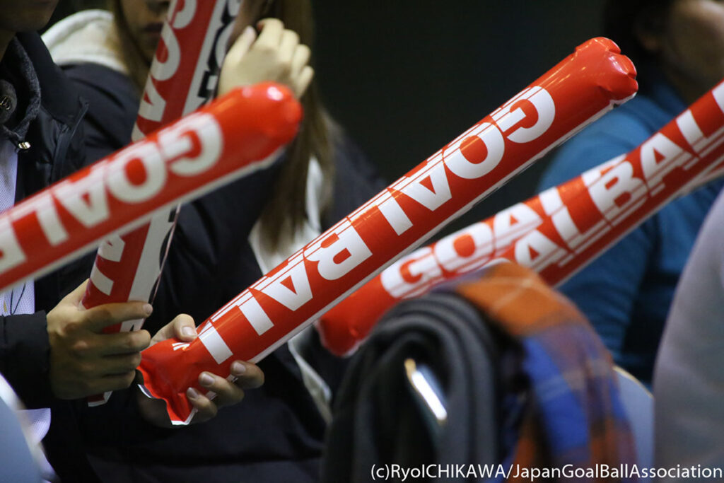 After a decade of progress, goalball was now ready to expand its influence around the globe.